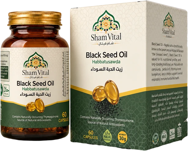 Black Seed Oil Capsules