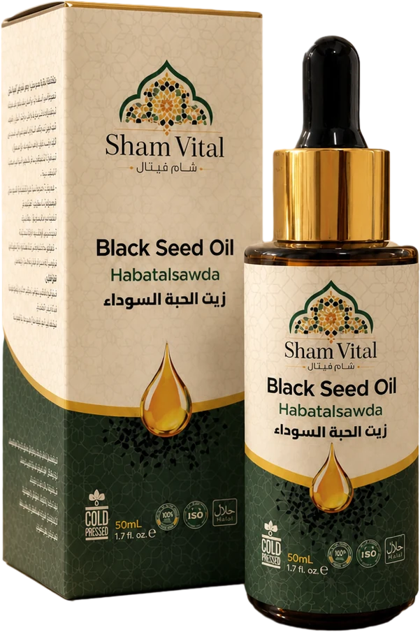 Black Seed Oil