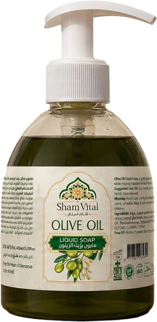 Olive Oil Liquid Soap