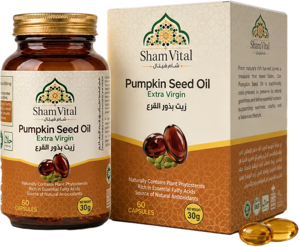 Pumpkin Seed Oil Capsules