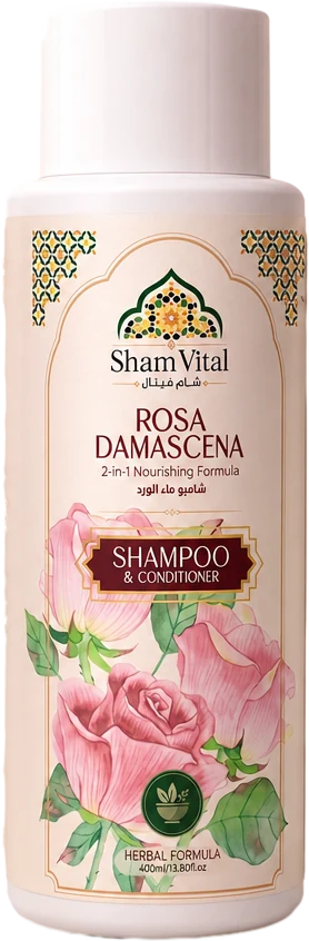 Rosa Damascena 2-in-1 Shampoo & Conditioner